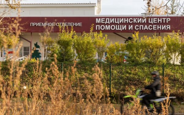 EU mantiene alerta para no viajar a Rusia por presunto caso de peste neumónica